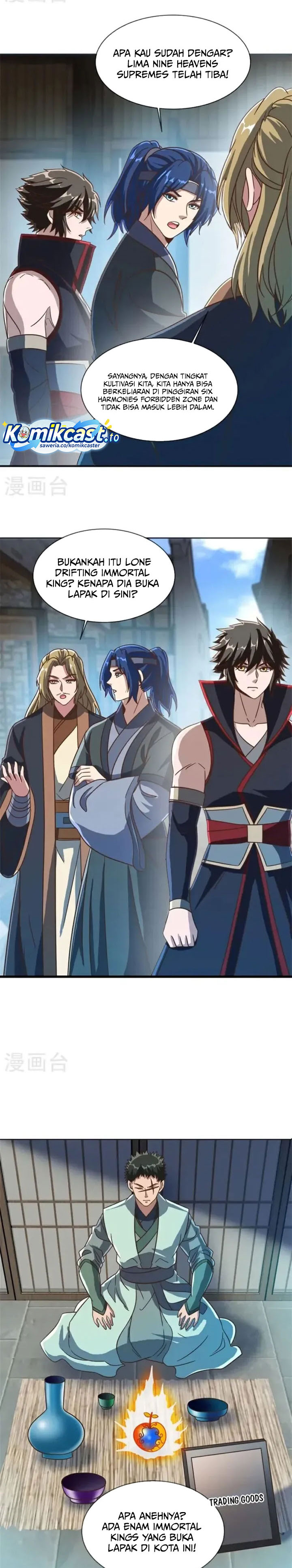 Peerless Soul (Peerless Battle Spirit) Chapter 698 Gambar 11